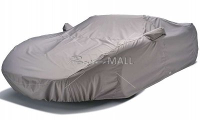 (image for) Covercraft WeatherShield HD Custom Car Cover